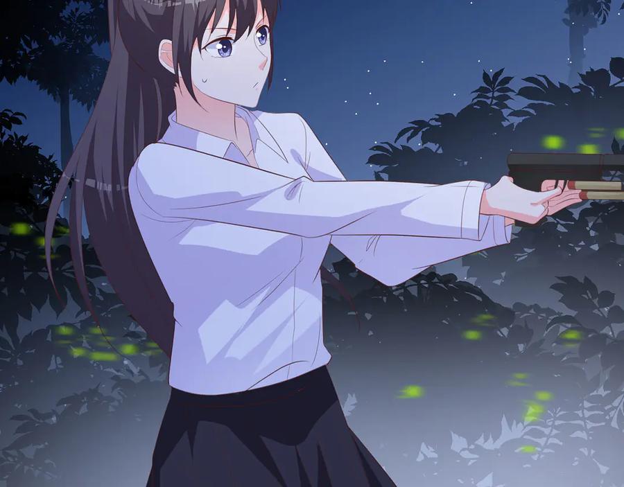 《桃色绯闻》第29话 第38页