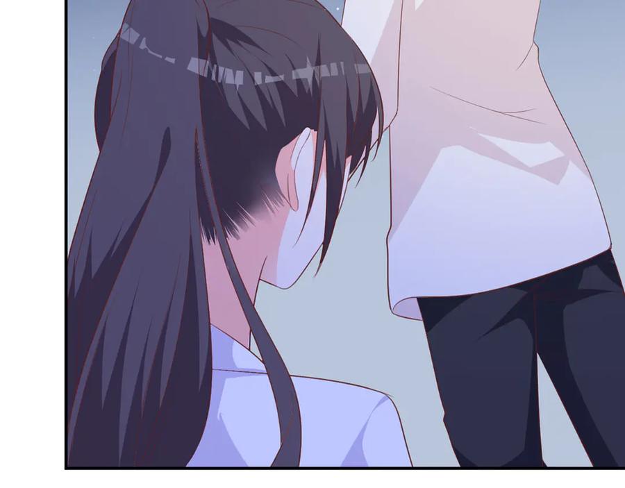 《桃色绯闻》第29话 第15页