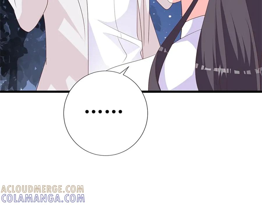 《桃色绯闻》第30话 第52页