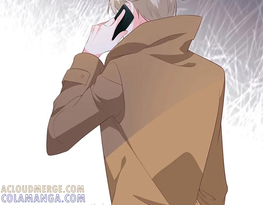 《桃色绯闻》第30话 第34页