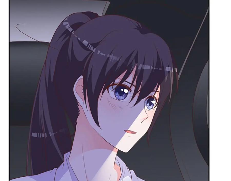 《桃色绯闻》第30话 第77页