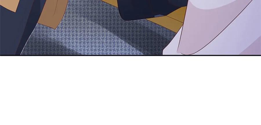 《桃色绯闻》第30话 第59页