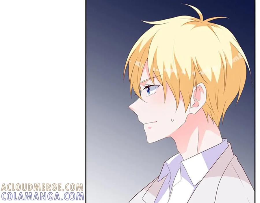 《桃色绯闻》第30话 第67页