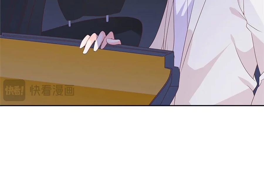 《桃色绯闻》第30话 第62页