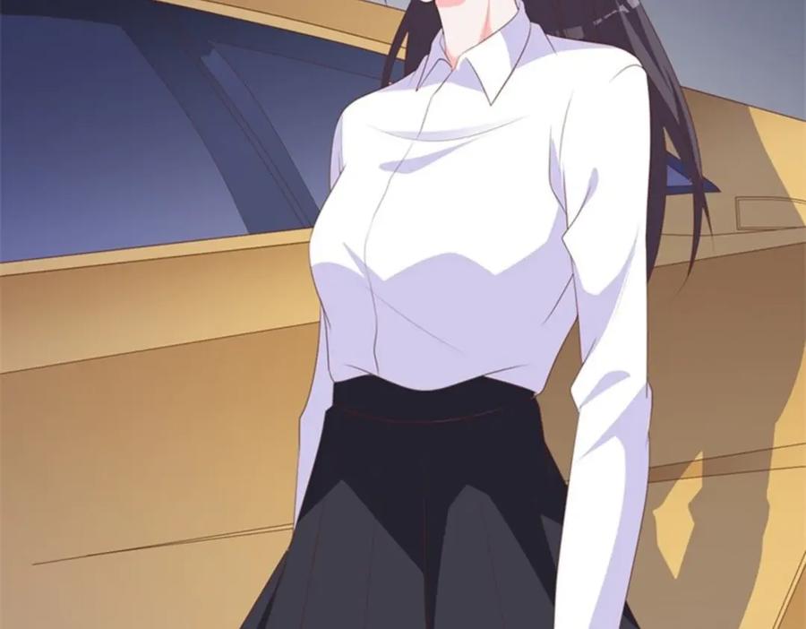 《桃色绯闻》第31话 第71页