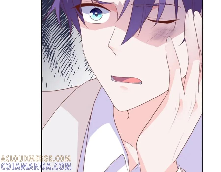 《桃色绯闻》第31话 第31页