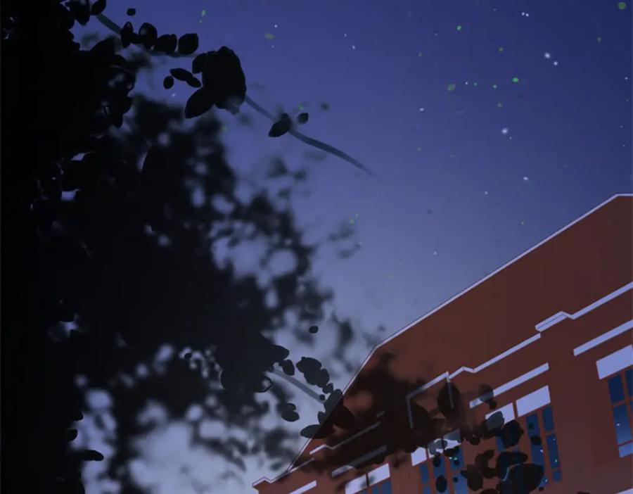 《桃色绯闻》第31话 第66页