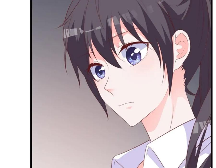 《桃色绯闻》第31话 第15页