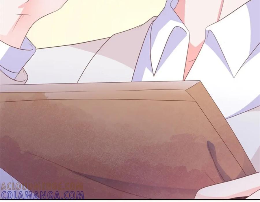 《桃色绯闻》第31话 第55页