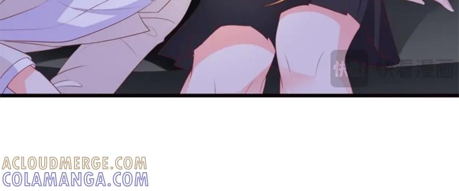 《桃色绯闻》第31话 第10页