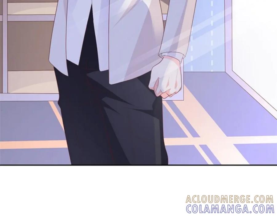 《桃色绯闻》第31话 第46页