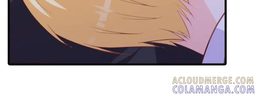 《桃色绯闻》第31话 第13页