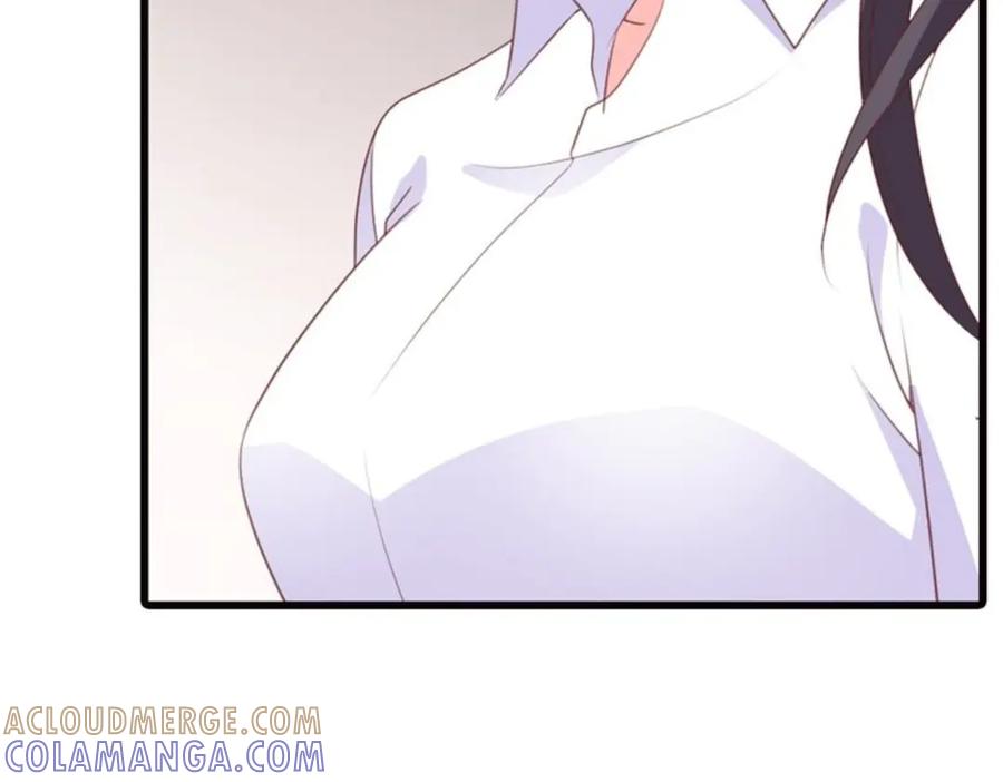 《桃色绯闻》第31话 第16页