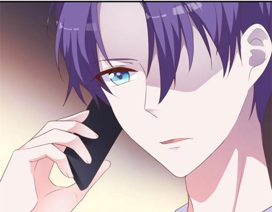 《桃色绯闻》第31话 第54页