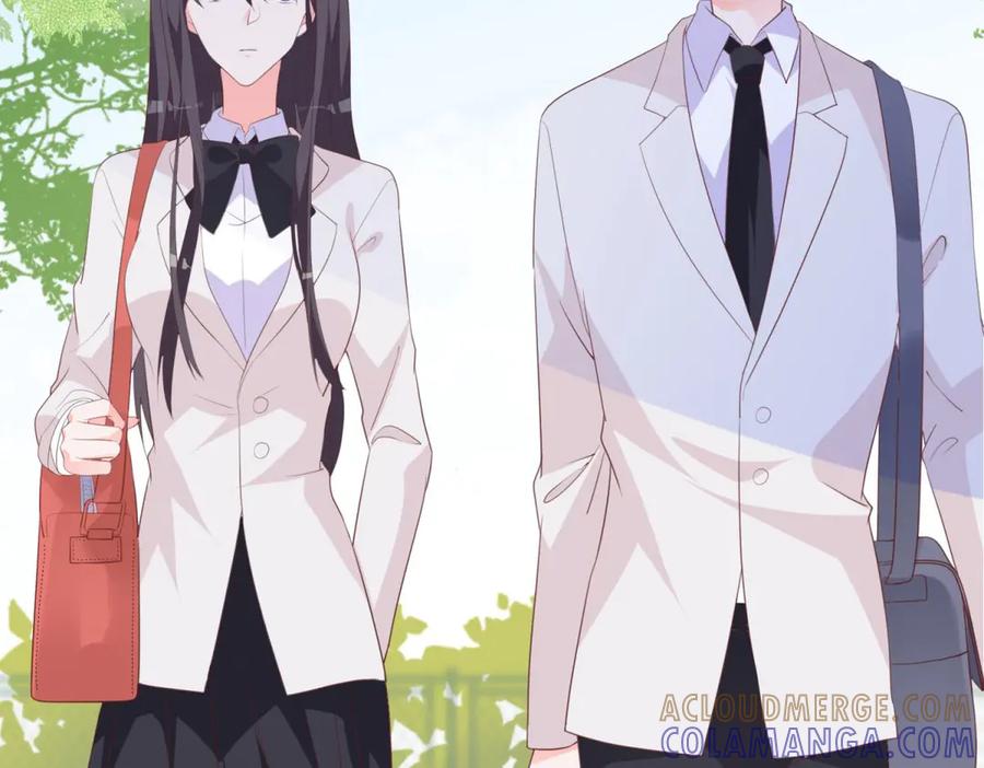 《桃色绯闻》第32话 第46页