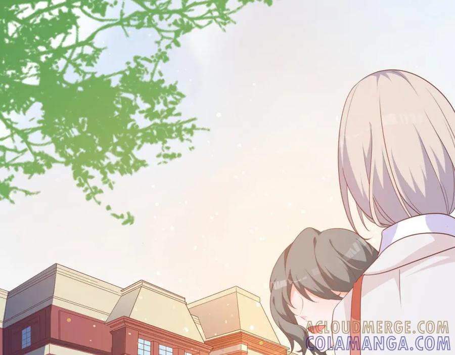 《桃色绯闻》第32话 第37页
