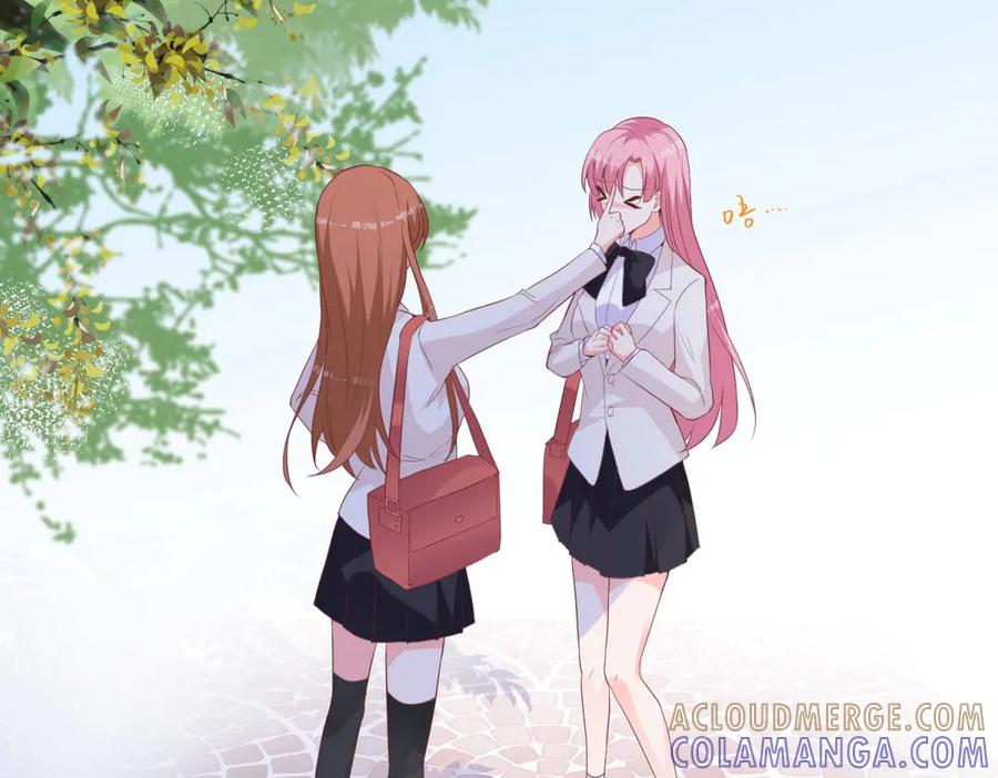 《桃色绯闻》第33话 第46页