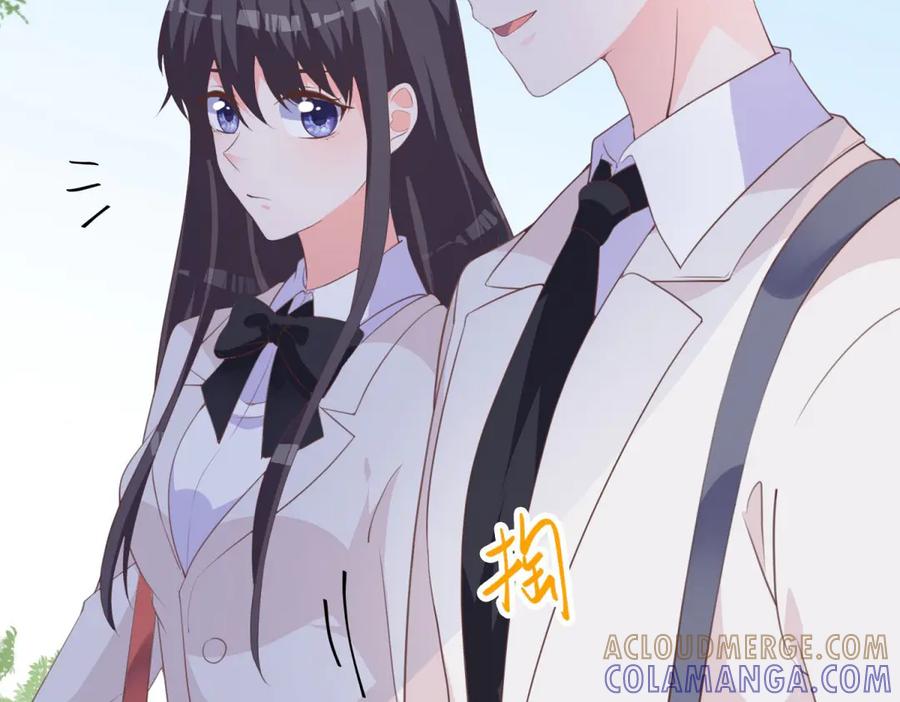 《桃色绯闻》第33话 第4页