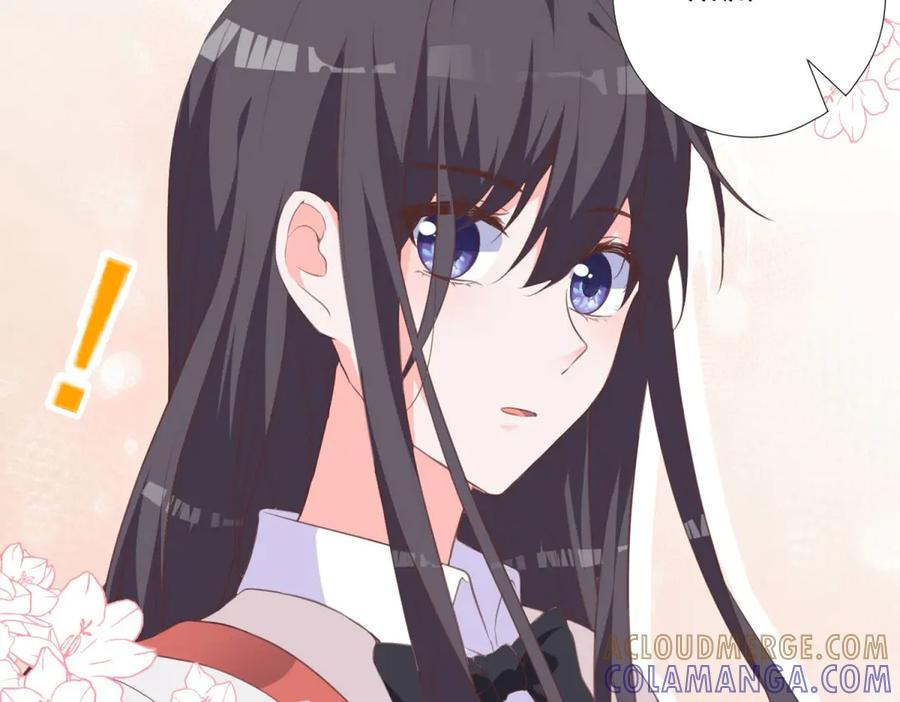 《桃色绯闻》第33话 第10页
