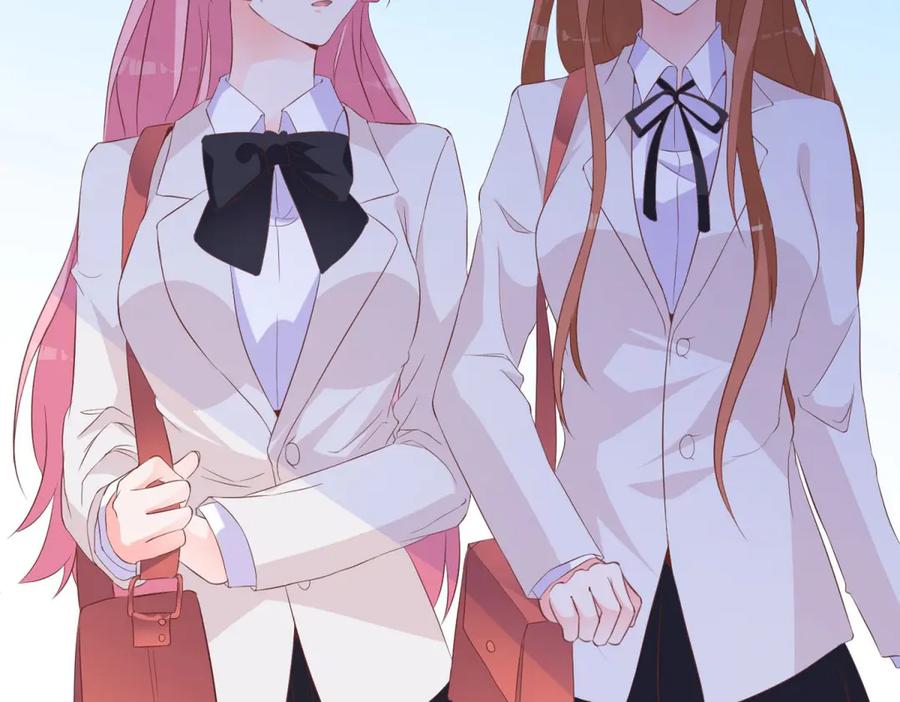 《桃色绯闻》第33话 第36页