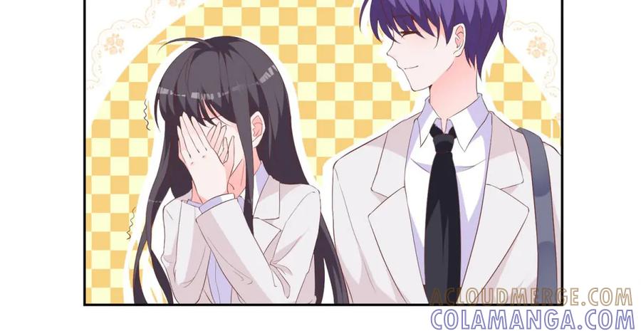 《桃色绯闻》第33话 第31页