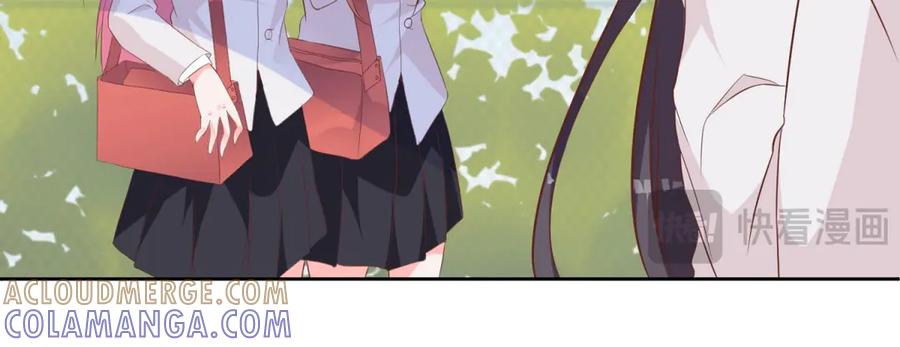 《桃色绯闻》第33话 第34页