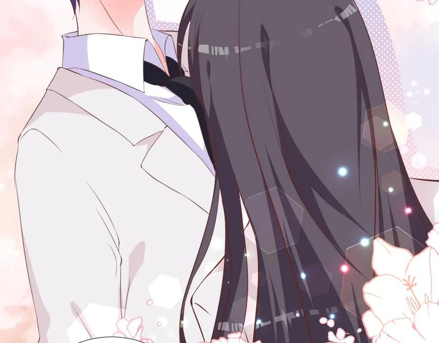 《桃色绯闻》第33话 第26页