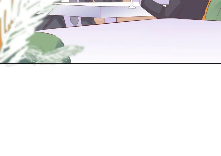 《桃色绯闻》第34话 第18页
