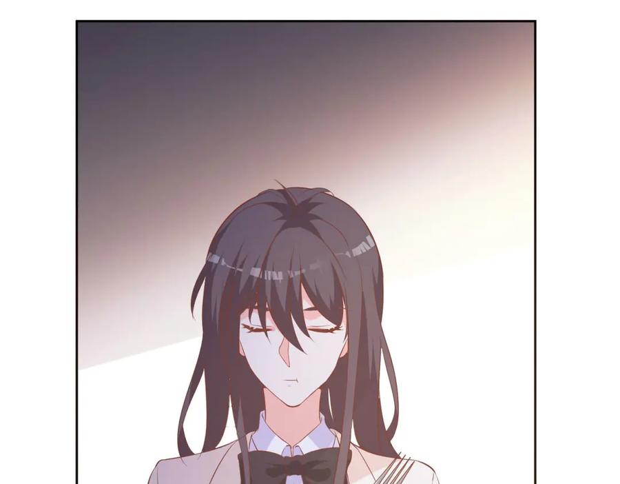 《桃色绯闻》第34话 第30页
