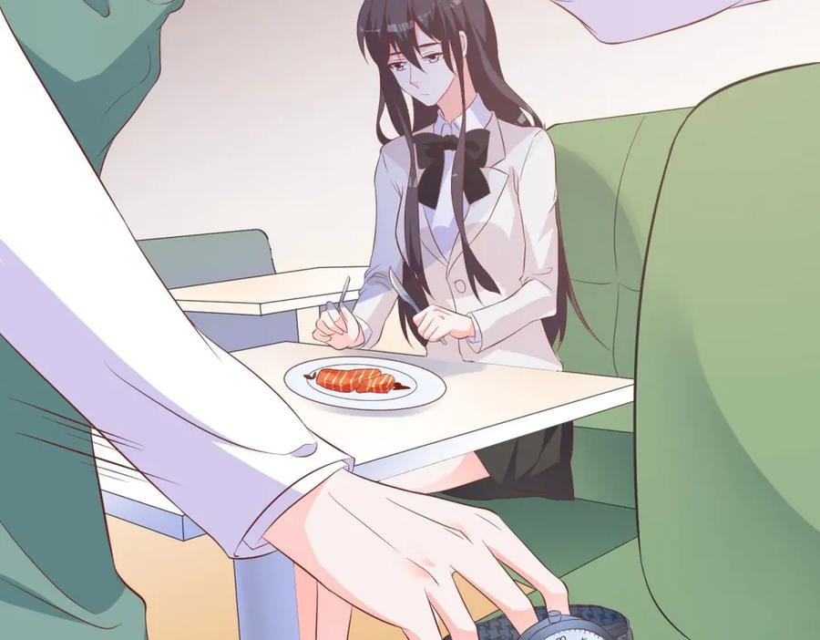 《桃色绯闻》第34话 第23页