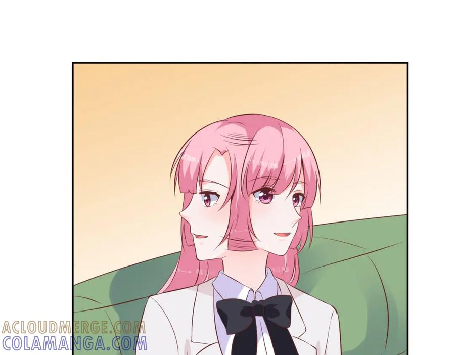 《桃色绯闻》第34话 第43页
