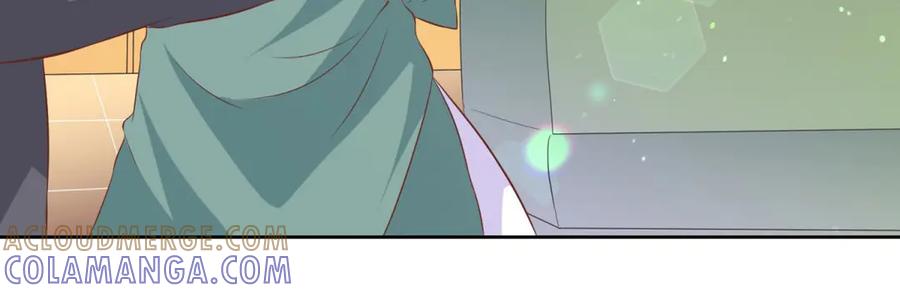 《桃色绯闻》第34话 第34页