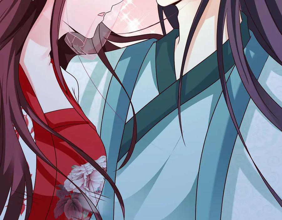 《妖孽太难撩》第43话 第38页