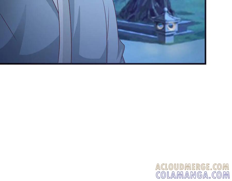 《妖孽太难撩》第43话 第67页