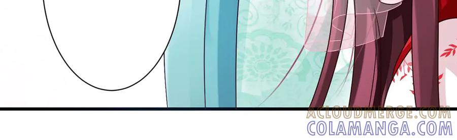 《妖孽太难撩》第43话 第19页