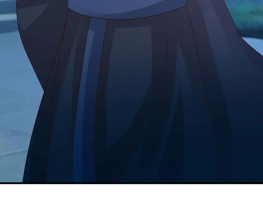 《妖孽太难撩》第44话 第32页