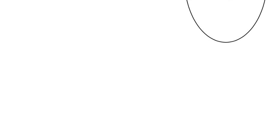 《妖孽太难撩》第44话 第69页