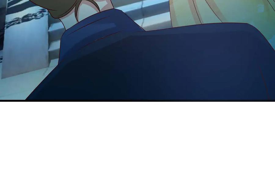 《妖孽太难撩》第44话 第36页