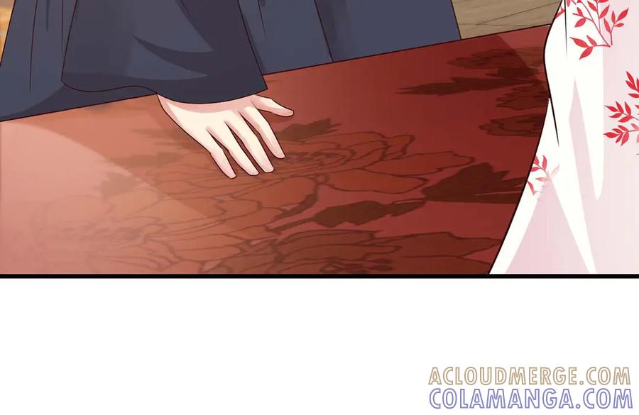 《妖孽太难撩》第45话 第58页