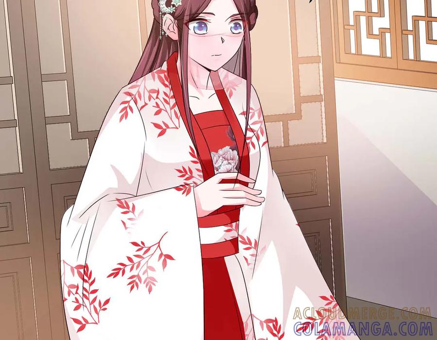 《妖孽太难撩》第46话 第34页