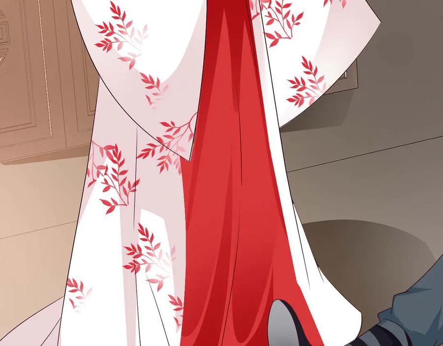 《妖孽太难撩》第46话 第35页