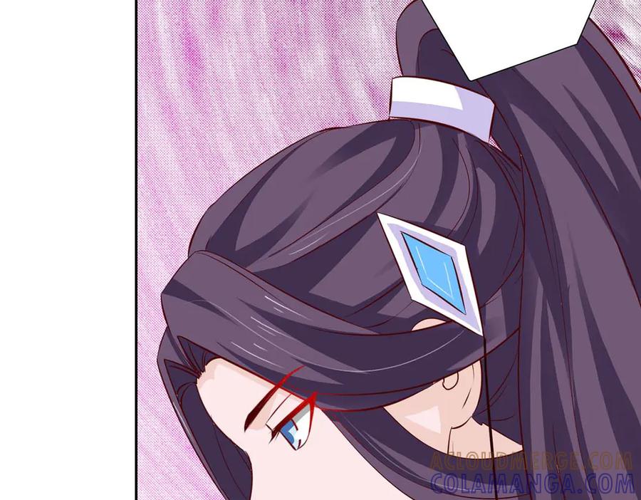 《王妃，王爷他不装了》第46话 第55页