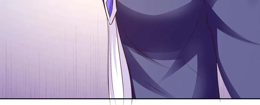 《王妃，王爷他不装了》第46话 第63页