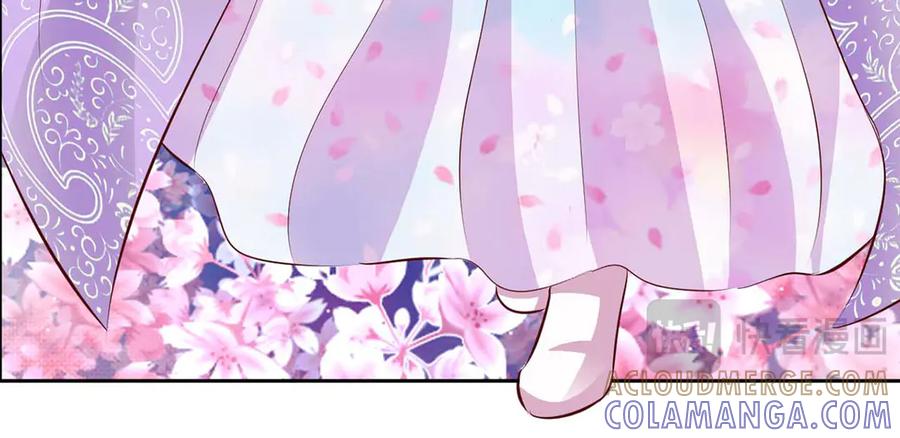 《王妃，王爷他不装了》第46话 第49页