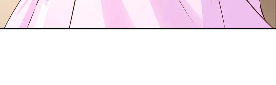 《王妃，王爷他不装了》第46话 第78页