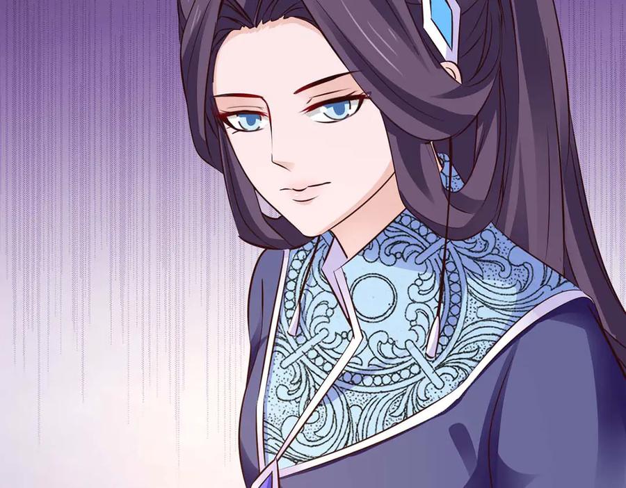 《王妃，王爷他不装了》第46话 第62页