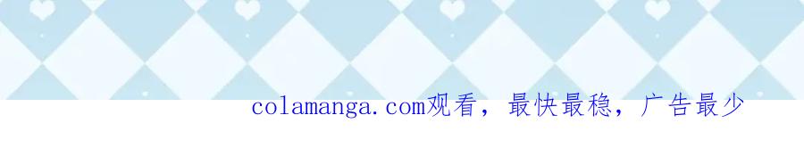 《王妃，王爷他不装了》第46话 第92页