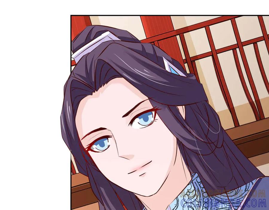 《王妃，王爷他不装了》第46话 第79页