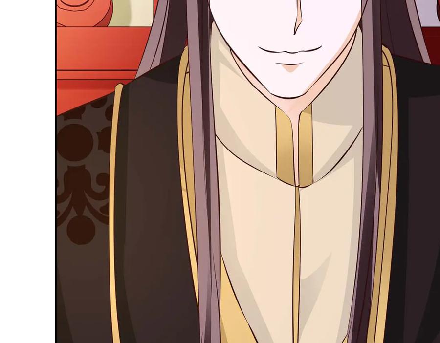 《王妃，王爷他不装了》第46话 第65页