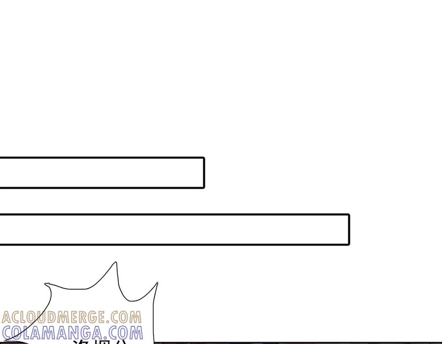 《王妃，王爷他不装了》第46话 第46页